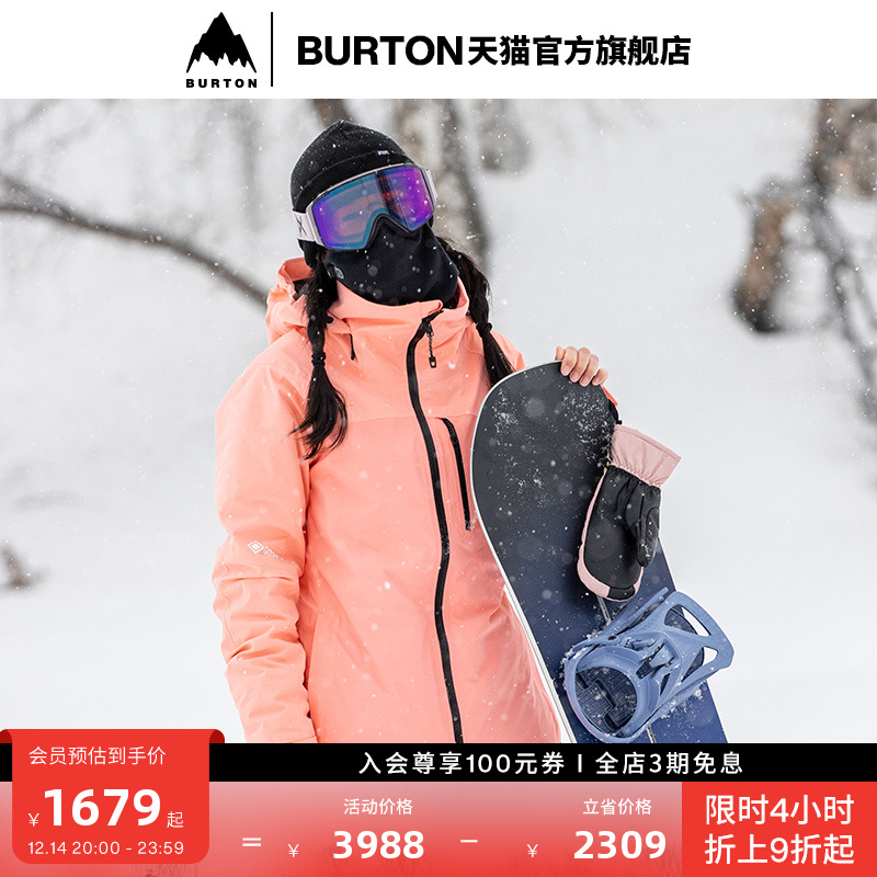 BURTON伯顿女士[ak]滑雪服