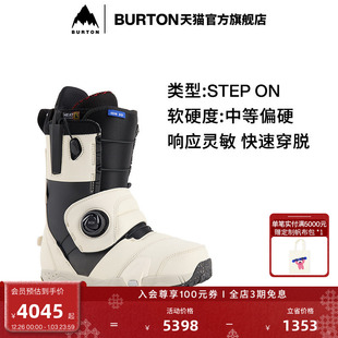 滑雪鞋 BURTON伯顿官方男士 ION 快穿缓震舒适单板203191 STEP