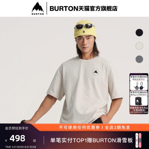 BURTON伯顿男女短袖T恤