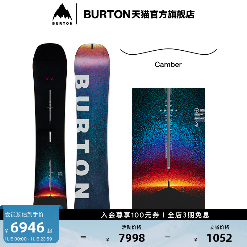 BURTON伯顿男士滑雪板