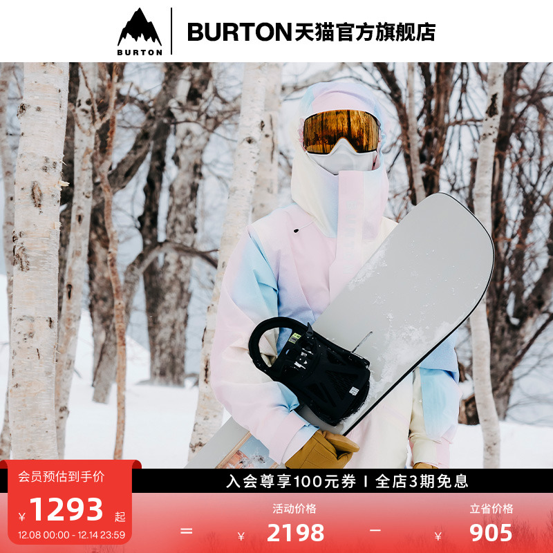 BURTON伯顿新品男女雪服雪裤