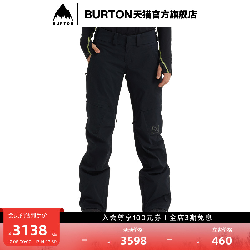 burton伯顿官方女士保暖滑雪裤