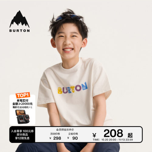 BURTON伯顿官方儿童短袖T恤