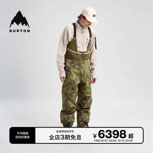 BURTON伯顿雪季新品男滑雪背带裤
