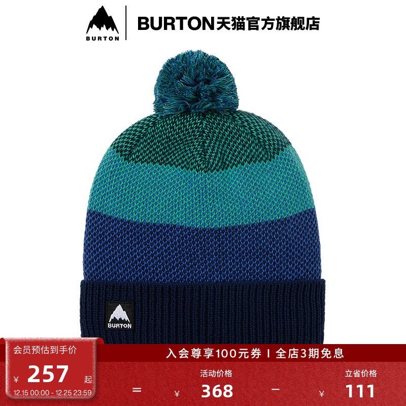 伯顿运动帽burton儿童