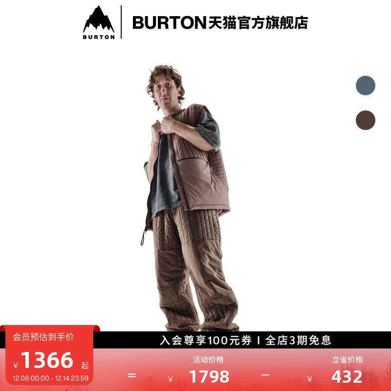 BURTON伯顿中性运动长裤