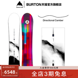 BURTON伯顿官方男女FAMILY TREE GRIL MASTER滑雪板单板238981