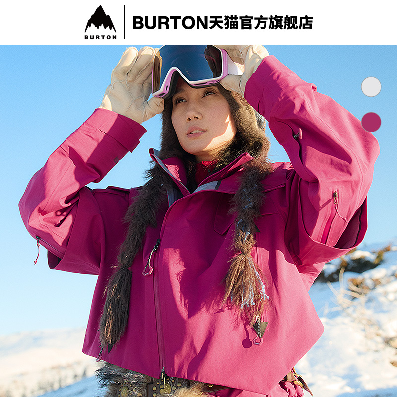 BURTON伯顿女士雪服雪裤马年限定
