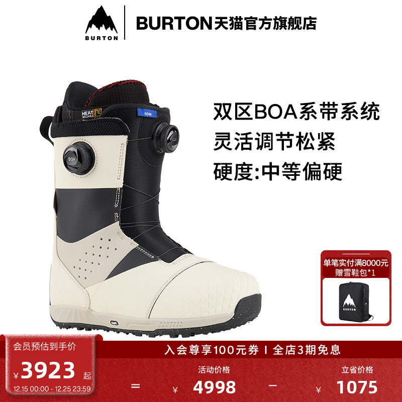 BURTON伯顿男士IONBOA滑雪鞋
