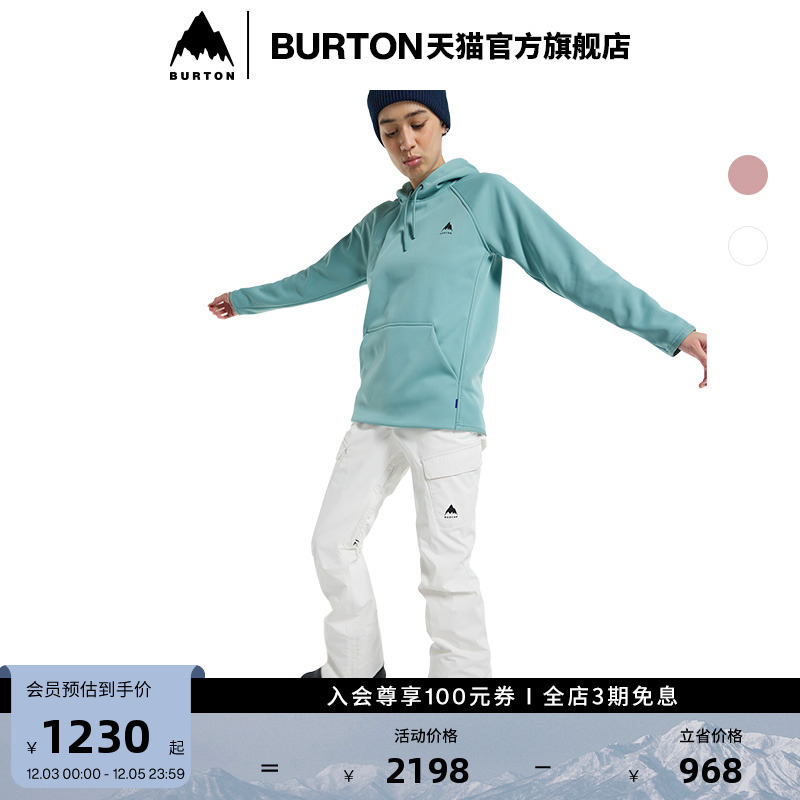 BURTON伯顿官方女士滑雪裤GORE-T