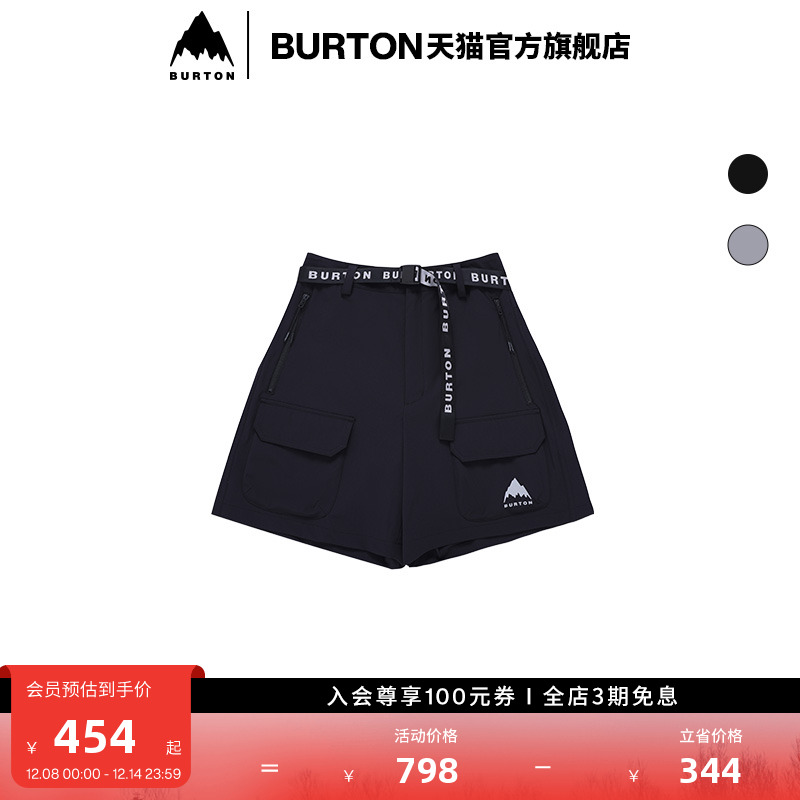 BURTON伯顿官方运动裤女士