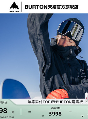 BURTON伯顿官方男士[ak]CYCLIC GORETEX 2L滑雪服防泼水100021