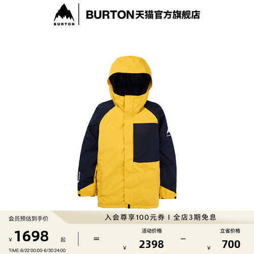 BURTON伯顿儿童外套滑雪