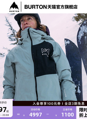 BURTON伯顿官方女士[ak]KIMMY GORETEX 3L滑雪服防泼水透气219591