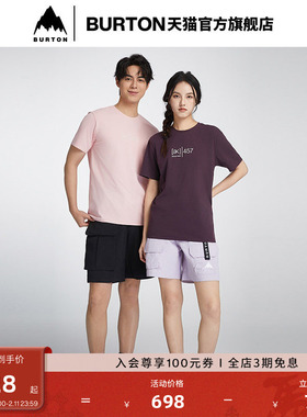 BURTON伯顿春夏户外系列新品男士AK457 短袖T恤经典圆领T恤925206