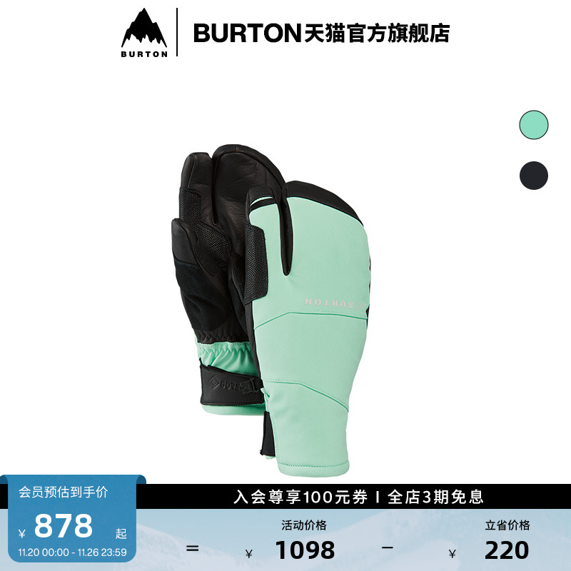 BURTON伯顿男士[ak]连指手套