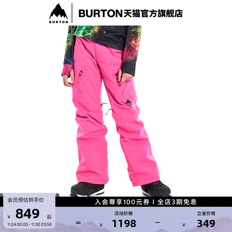 BURTON伯顿新品儿童ELITE长裤