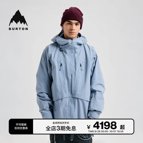 BURTON伯顿雪季男[ak]2L滑雪服