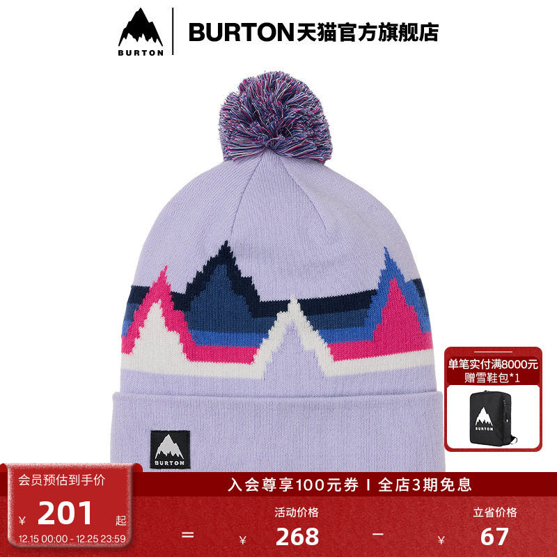 BURTON伯顿儿童RECYCLED针织帽