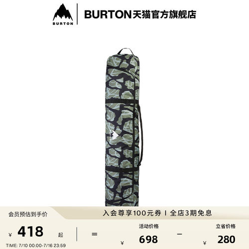 BURTON伯顿官方男女滑雪专用包