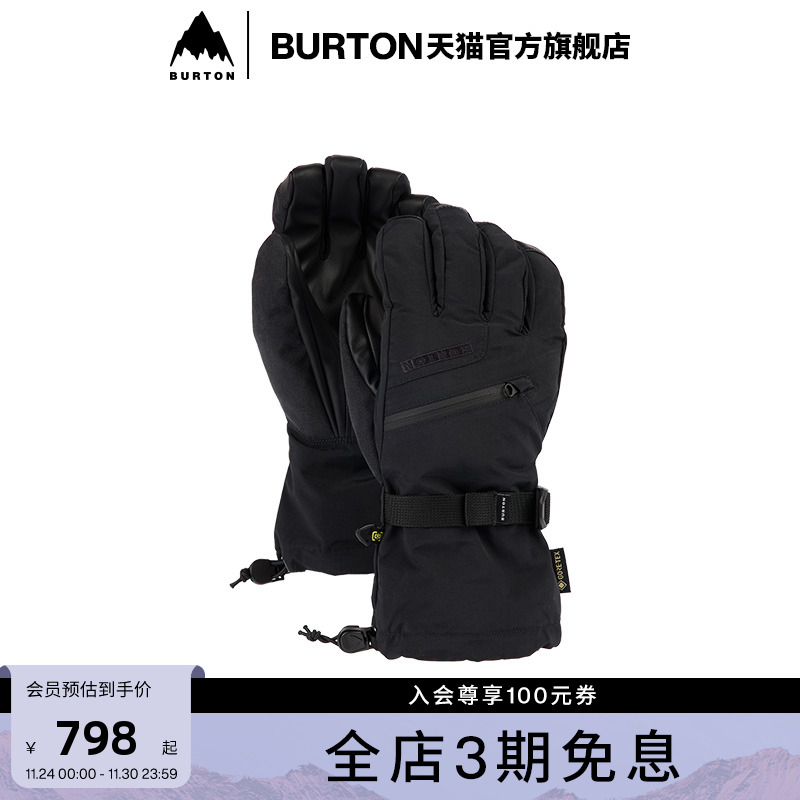 BURTON伯顿男士GORE-TEX手套