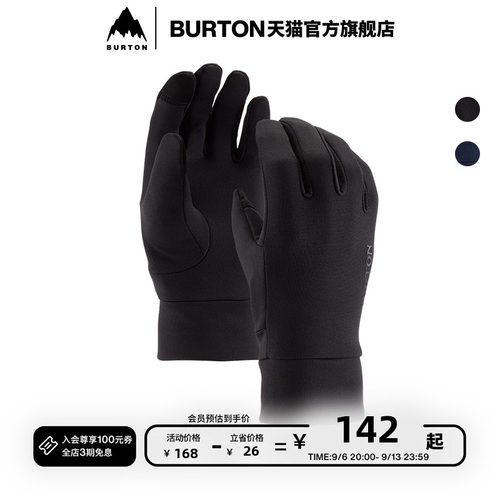 伯顿打底层手套burton儿童手套