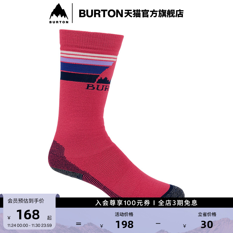 BURTON伯顿儿童袜子保暖