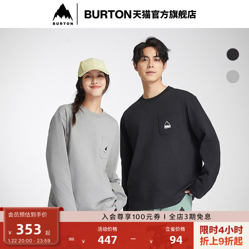 BURTON伯顿春夏户外系列新品男女BAISC长袖T恤休闲圆领上衣925225,户外/登山/野营/旅行用品,户外休闲衣,淘宝优惠券,粉丝福利购,淘宝优惠卷
