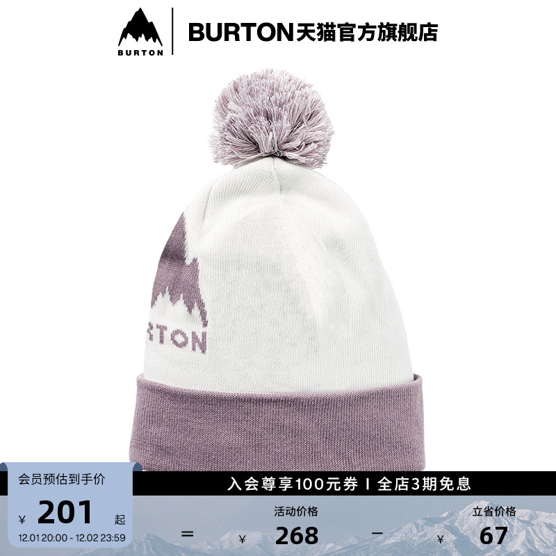 burton儿童伯顿运动帽