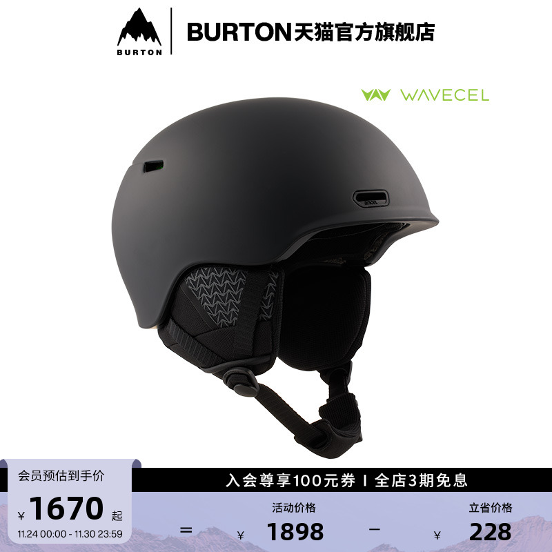 BURTON伯顿儿童ANONOSLO滑雪头盔