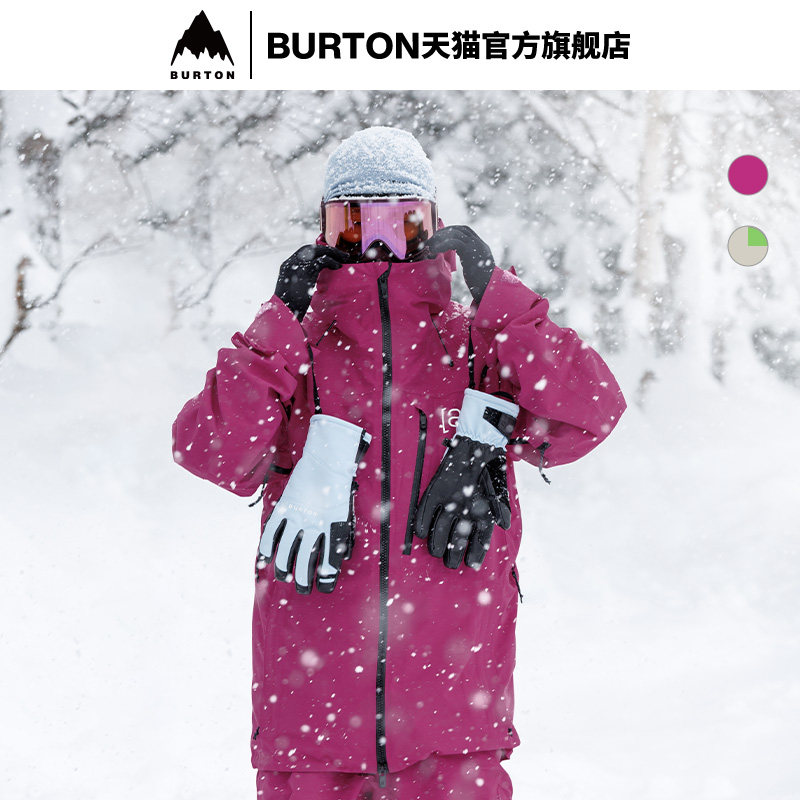 BURTON伯顿男士[ak]滑雪服图片