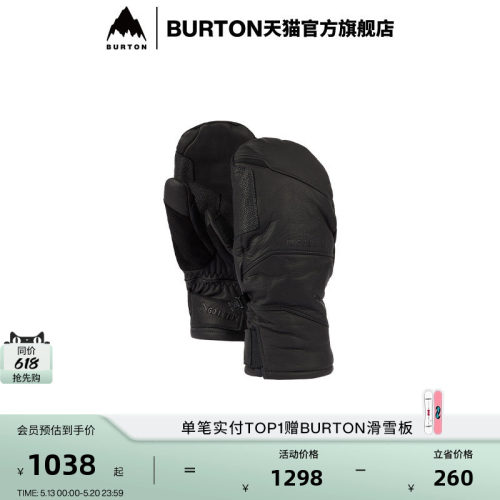 BURTON伯顿男士[ak]连指手套