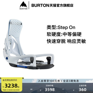 男士 固定器243761 BURTON伯顿25 新品 Genesis EST 26雪季 Step
