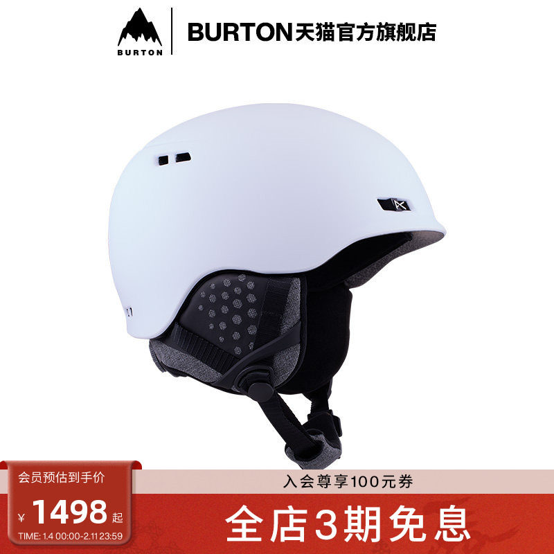 BURTON伯顿官方男女RODAN MIPS滑雪头盔保暖222161