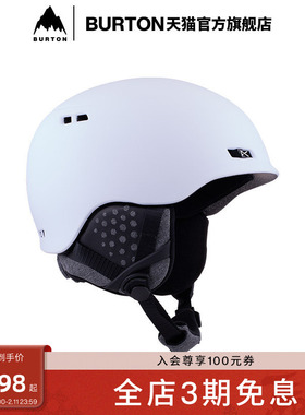 BURTON伯顿官方男女RODAN MIPS滑雪头盔保暖222161