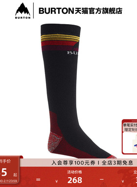 BURTON伯顿官方男士EMBLEM MIDWEIGHT袜子长筒袜保暖舒适100681