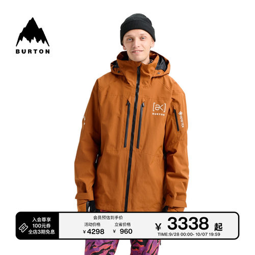 BURTON伯顿男士[ak]2L外套