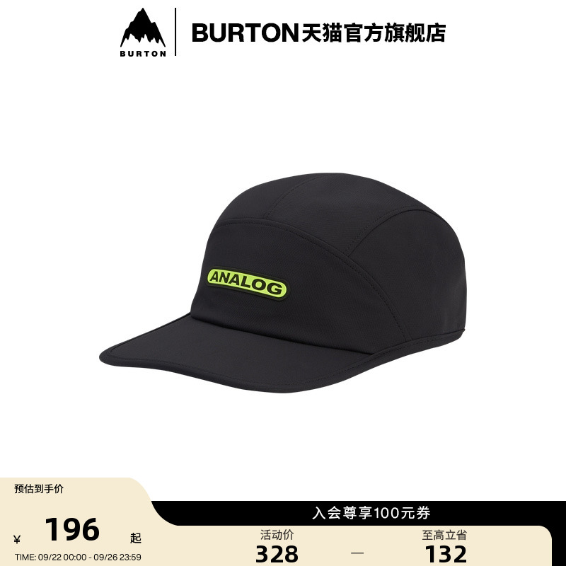 burton伯顿男女秋冬帽子