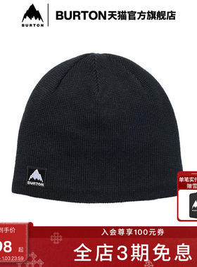 BURTON伯顿官方儿童MOUNTAIN HIGH针织帽保暖舒适运动帽子234571