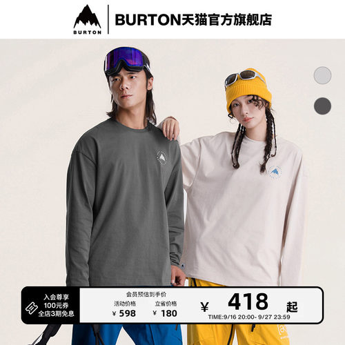 BURTON伯顿春季新品男女长袖T恤