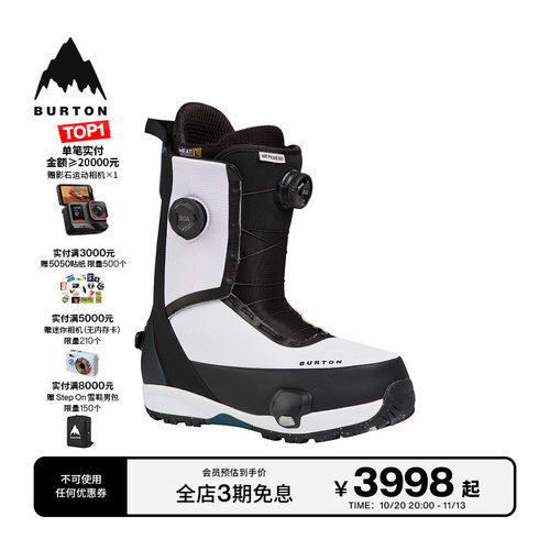 BURTON伯顿男士雪鞋快穿