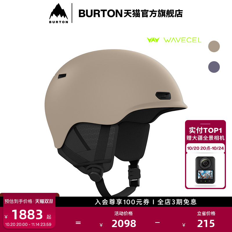 BURTON伯顿男女头盔亚洲版