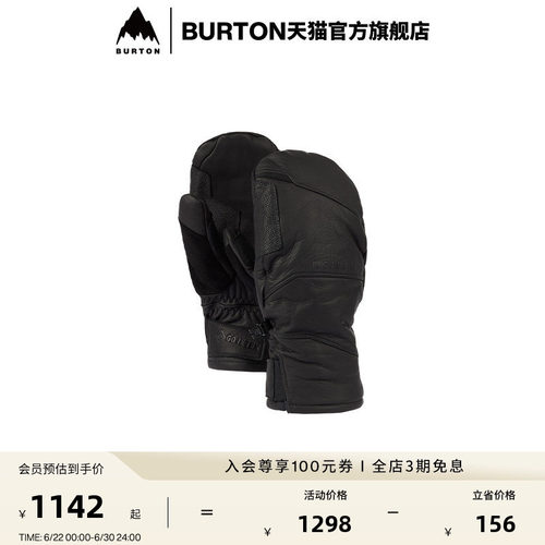 BURTON伯顿男士[ak]连指手套