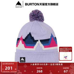 BURTON伯顿官方儿童RECYCLED ECHO针织帽保暖柔软舒适帽子234601