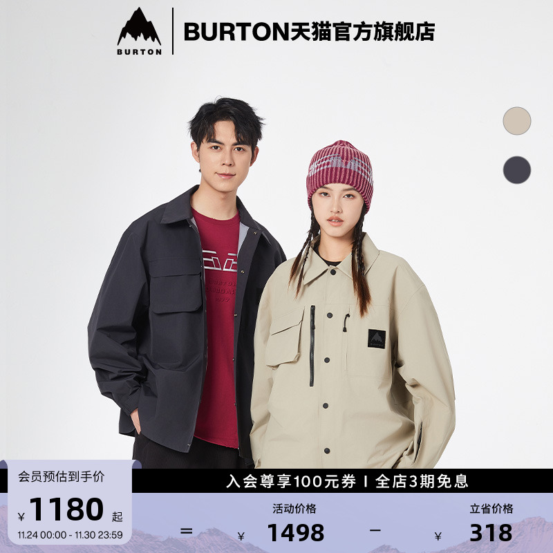 BURTON伯顿官方室内滑雪男女外套
