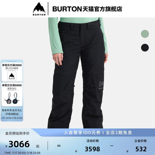 BURTON伯顿女士[ak]2L长裤