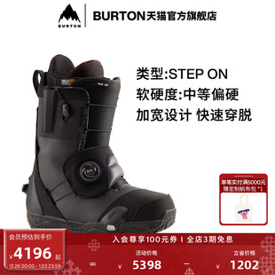 缓震舒适快穿加宽版 BURTON伯顿官方男士 ION滑雪鞋 240781 STEP
