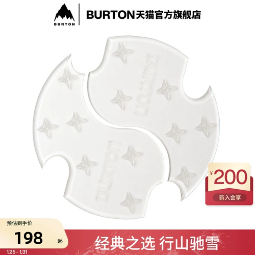 Бертон Болтон Официальный сплит -топ -пад, расколотые анти -ккидские лыжные аксессуары 108211 108211