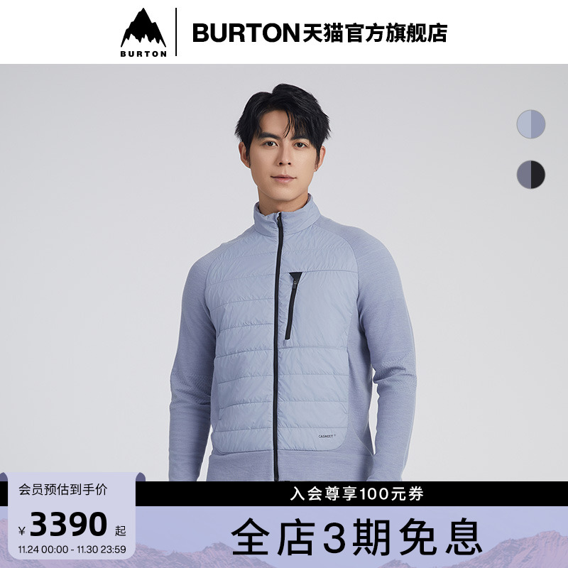 BURTON男士外套轻盈保暖