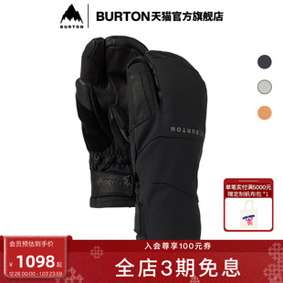 TEX BURTON伯顿官方男士 GORE CLUTCH 滑雪运动手套连指233441